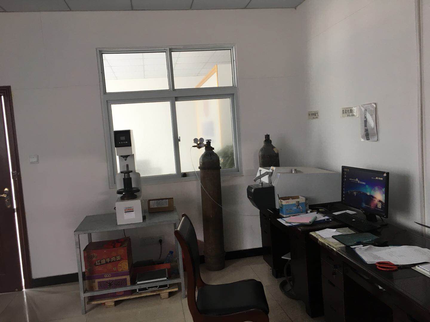 廠房、車間及辦公室圖片